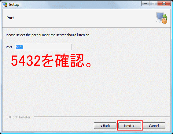 psql_inst_n05.gif(55712 byte)