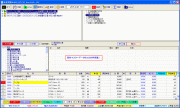 zeass_03_s.gif(7994 byte)