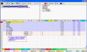 zeass_kanri_s.gif(7381 byte)